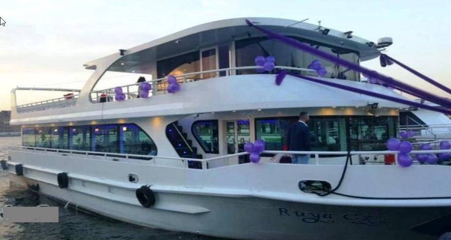 Yacht Gallery