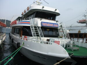 Yacht Thumbnail