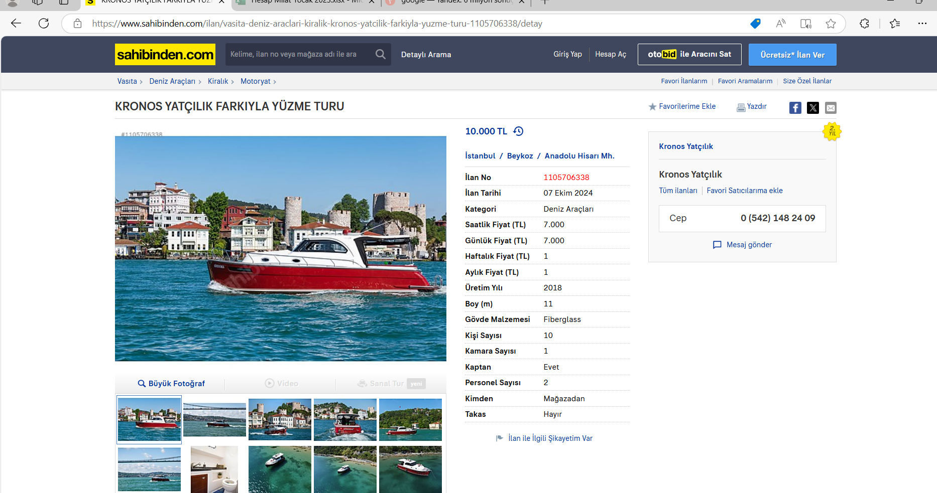 Yacht Gallery