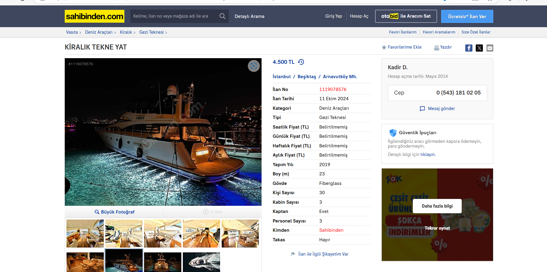 Yacht Gallery