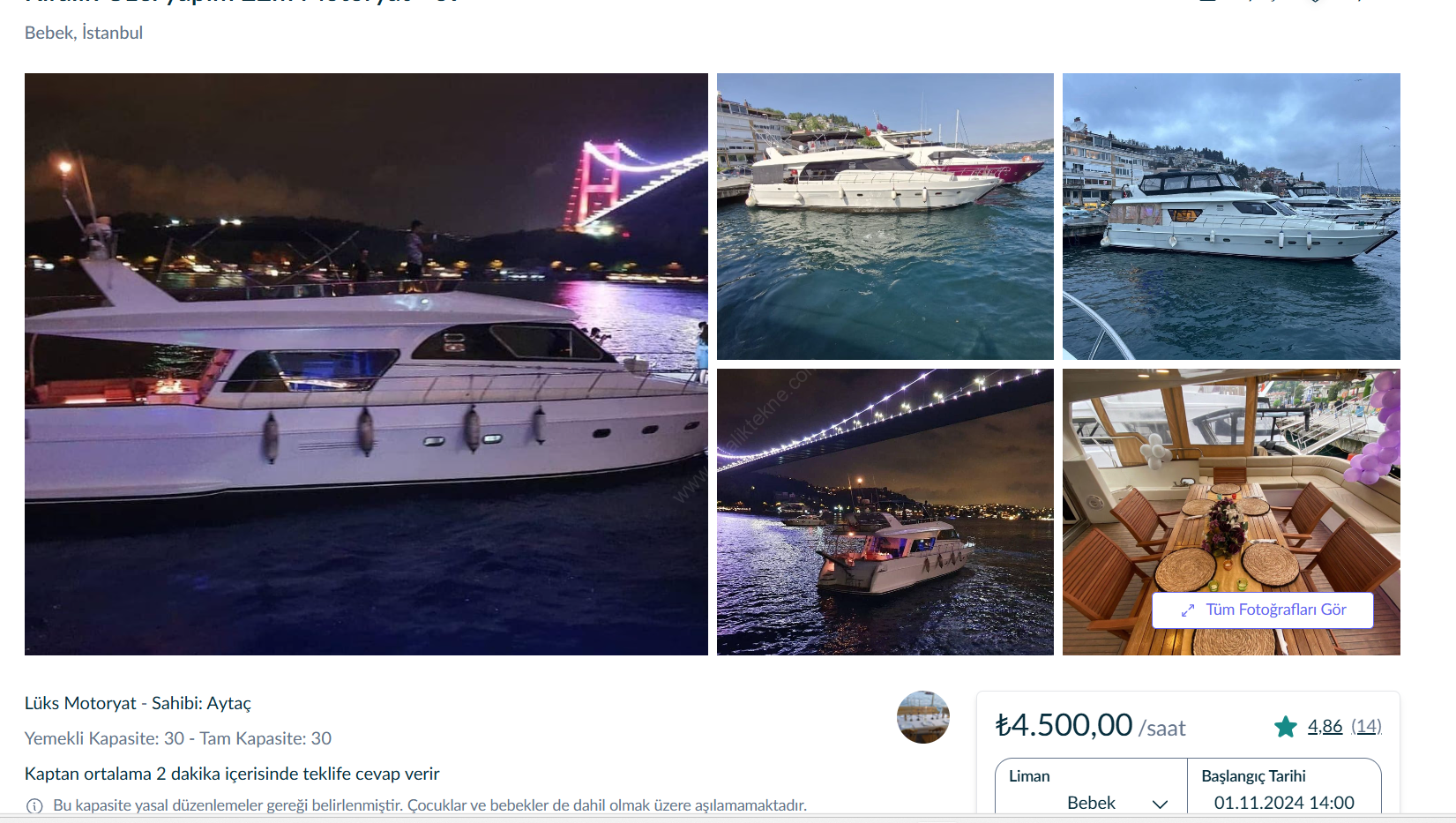 Yacht Gallery