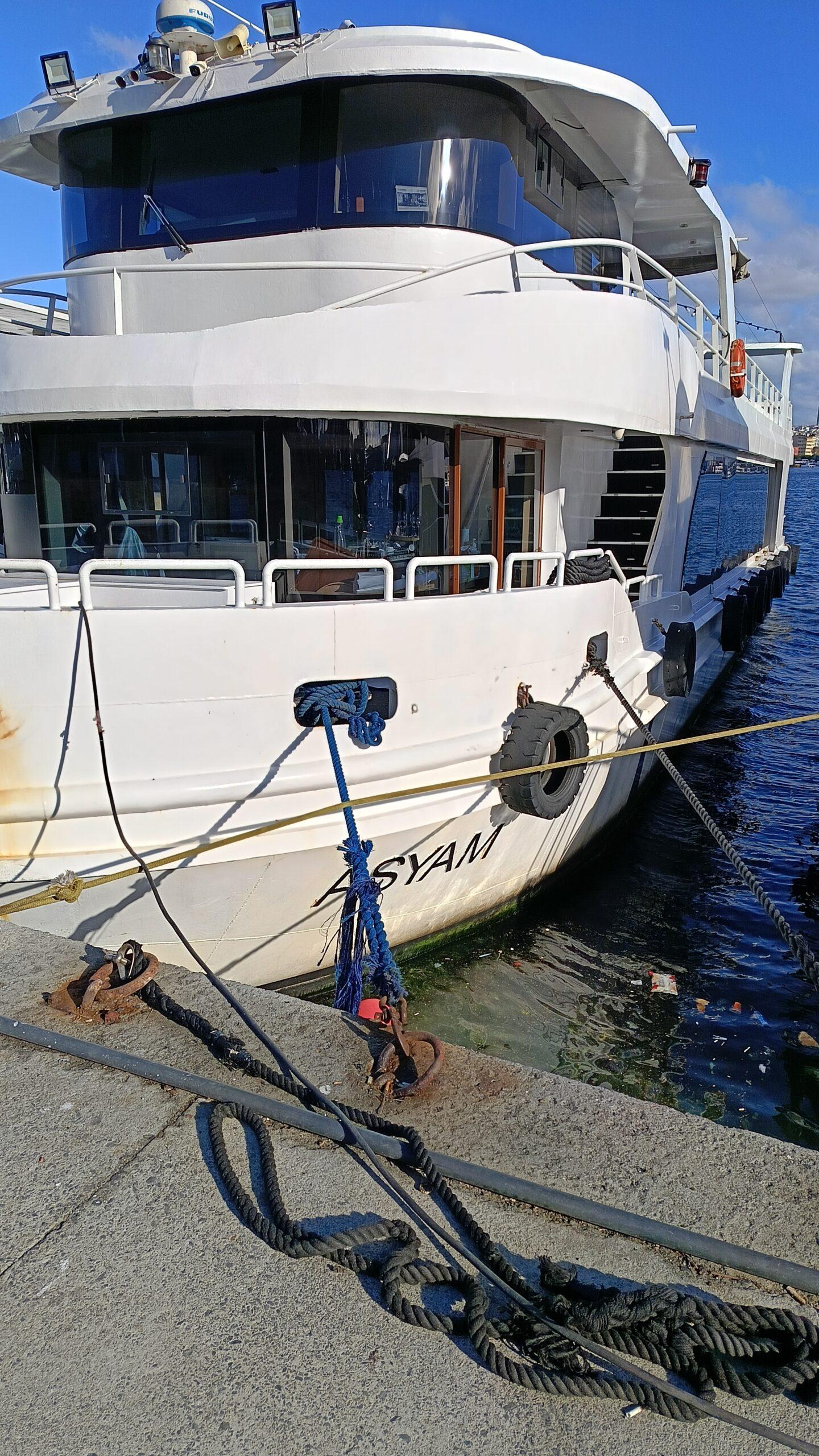 Yacht Gallery