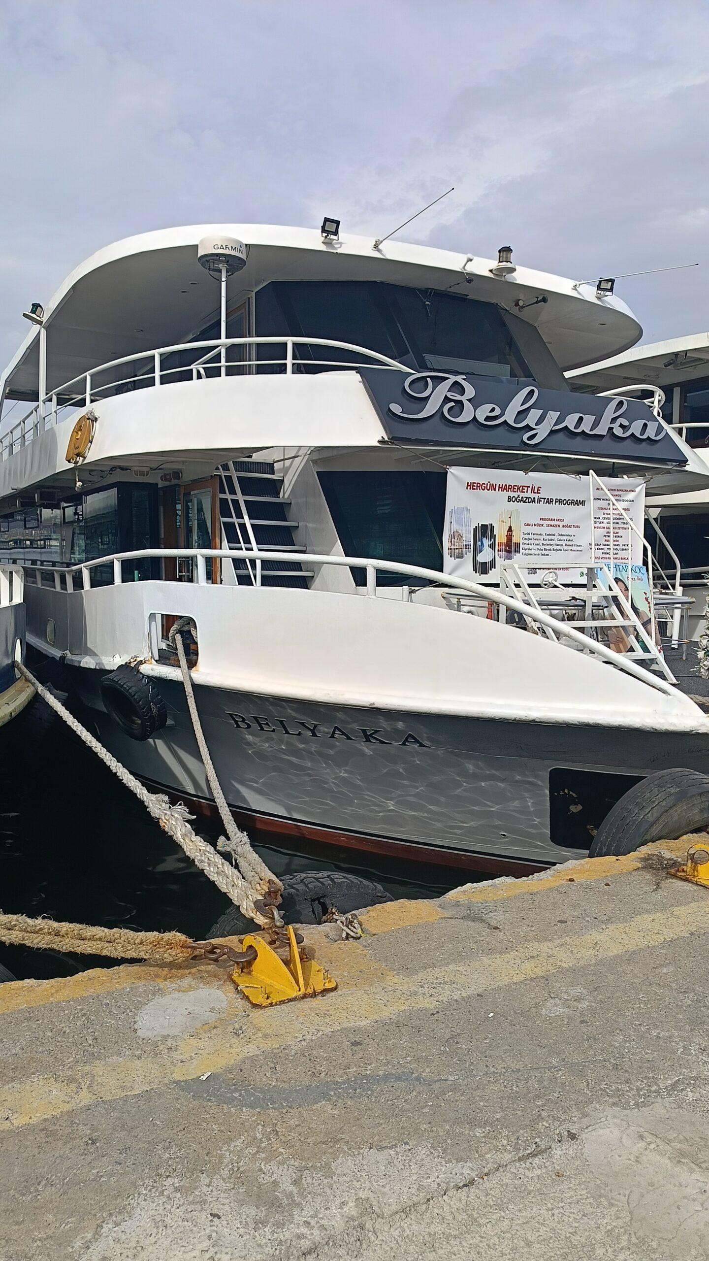 Yacht Gallery
