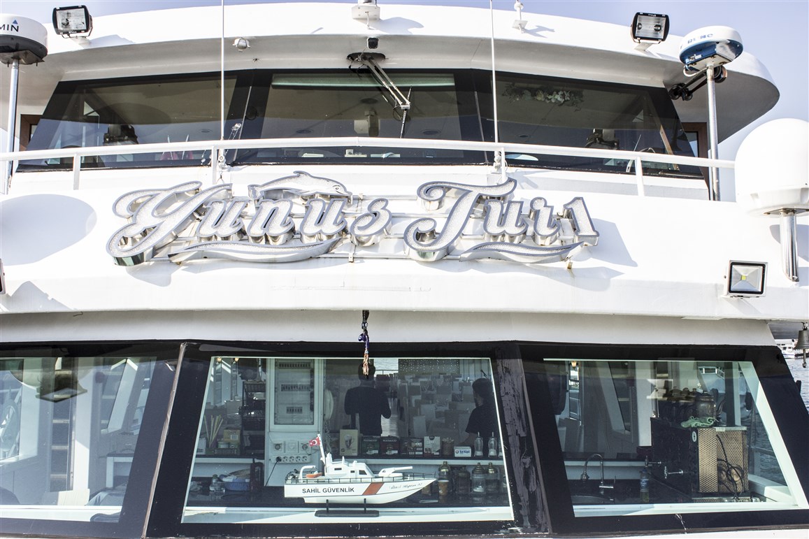 Yacht Gallery