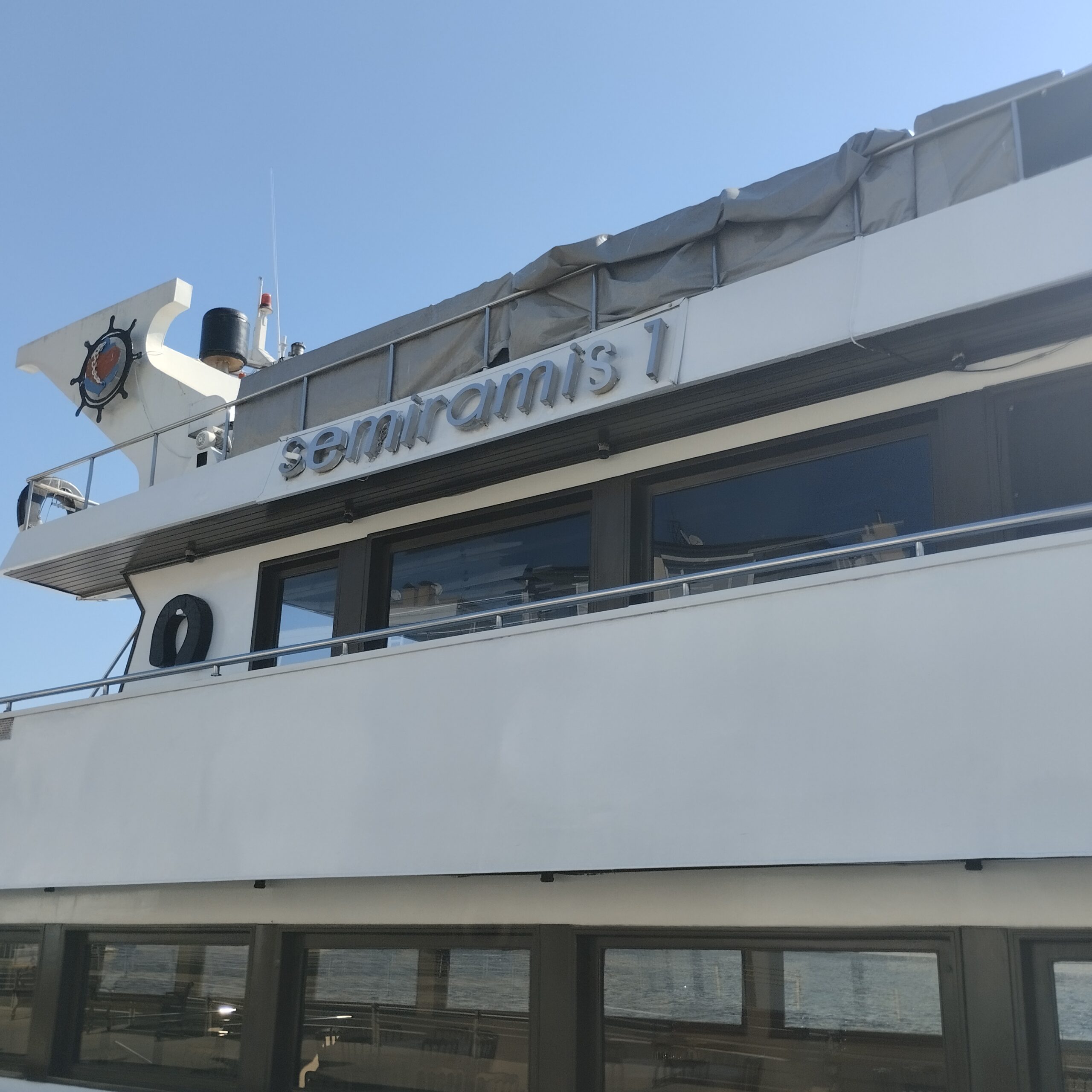 Yacht Gallery