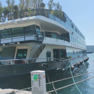 Yacht Thumbnail