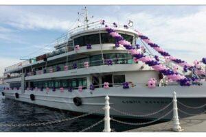 Yacht Thumbnail